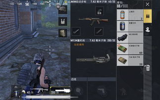 游戏中的奇怪动物攻略 游戏中的奇怪动物攻略