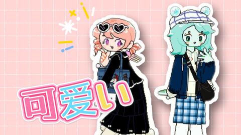 介绍超少女心游戏攻略