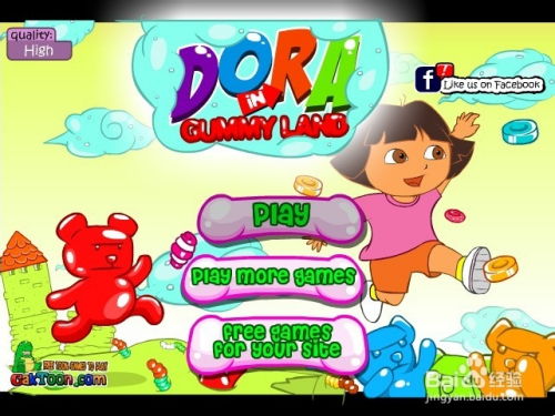 趣味小游戏糖果世界攻略