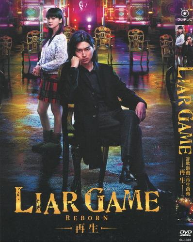 午夜剧场游戏剧情攻略 午夜剧场游戏剧情攻略