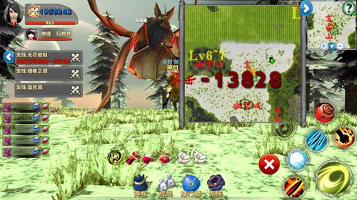 遇见小丑跑酷游戏攻略