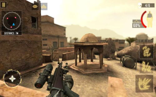 最后的战争新游戏攻略