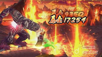 格斗游戏精彩必杀攻略