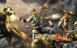 各种抗日战争游戏攻略