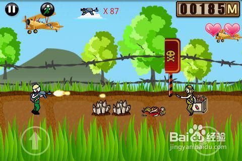 森林里的高架游戏攻略