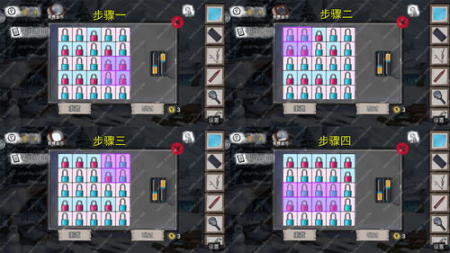 无人医院的游戏指南攻略