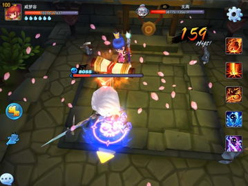 联的天下游戏攻略