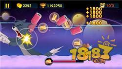 猫和老鼠游戏抢分攻略