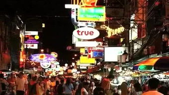 石家庄街头夜市游戏攻略 石家庄街头夜市游戏攻略