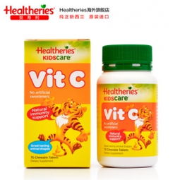 用维生素b2拍出氛围感照片 用维生素b2拍出氛围感照片