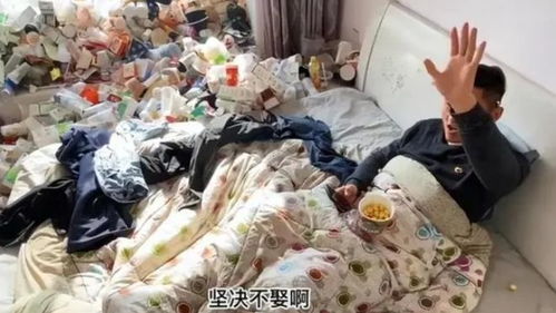 35岁小伙不结婚 爆改山洞隐居4年