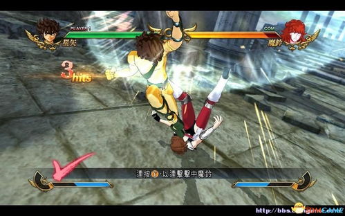 圣斗士星矢游戏飞船攻略