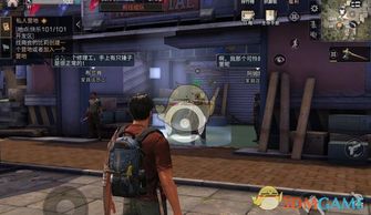 大雄游戏明日之后攻略