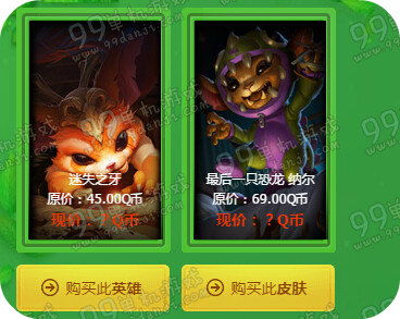 五一游戏必买攻略视频 五一游戏必买攻略视频