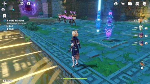 神的游戏6人攻略