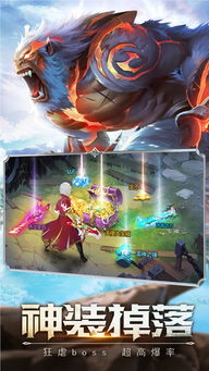 橙光游戏无极子嗣攻略