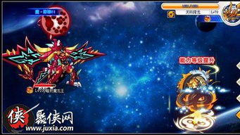 挑战60天小游戏攻略