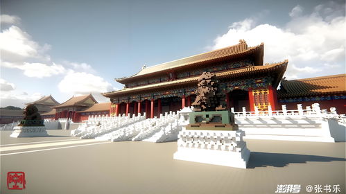 带你游故宫温州游戏攻略