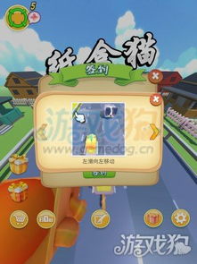 纸盒系列游戏攻略图文 纸盒系列游戏攻略图文