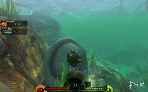 海底大猎杀3游戏攻略
