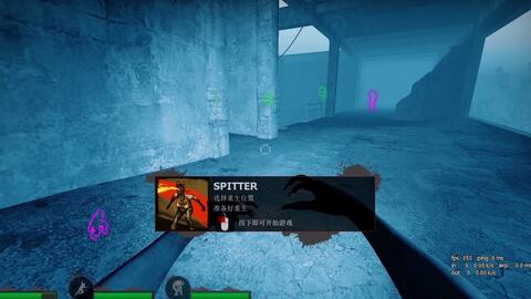 游戏机求生之路攻略 游戏机求生之路攻略