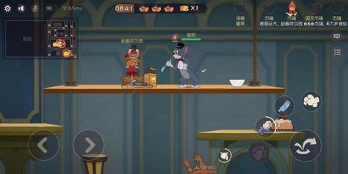 猫和老鼠游戏国风版攻略 猫和老鼠游戏国风版攻略