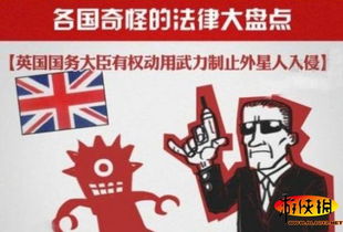 各国为抢哈佛生源真的是拼了