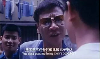 香港影坛“第一恶人”去世 香港影坛“第一恶人”去世