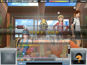 天黑后检查攻略游戏下载