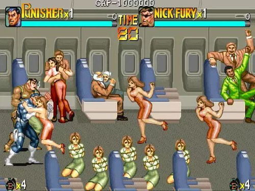 视觉训练抓俘虏游戏攻略