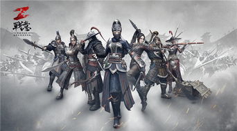 战意游戏古代攻城攻略