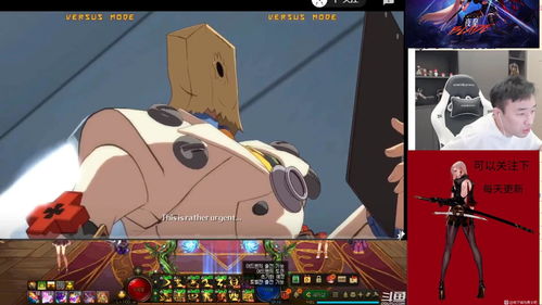 运动主题嘉年华游戏攻略