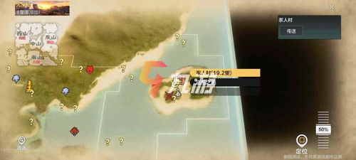 小男友打游戏攻略手册 小男友打游戏攻略手册