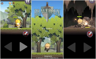 惊呼太好玩了游戏攻略