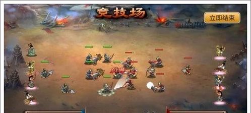 回合制游戏 单人攻略