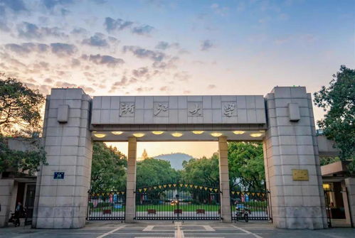 32所新大学来了 有何深意 32所新大学来了 有何深意