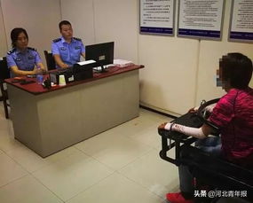 情侣在迪士尼和1家3口扭打 警方通报