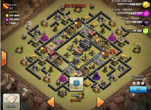 部落与联盟4游戏攻略