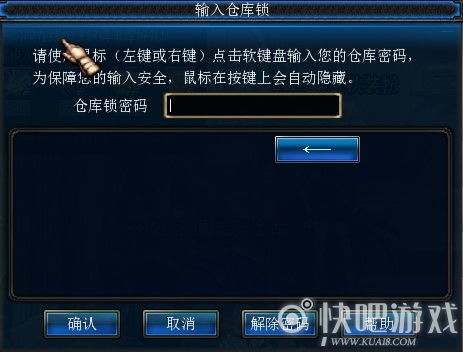 这里没有游戏1攻略密码