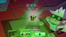 垃圾游戏实验室攻略