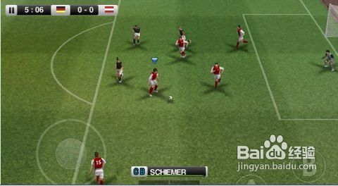 实况足球火车游戏攻略