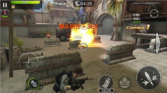 以罪之名杀人游戏攻略 以罪之名杀人游戏攻略