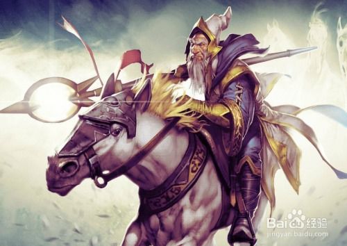 攻略游戏在线看免费