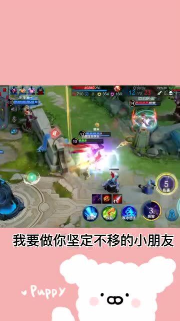 坚定不移小游戏攻略