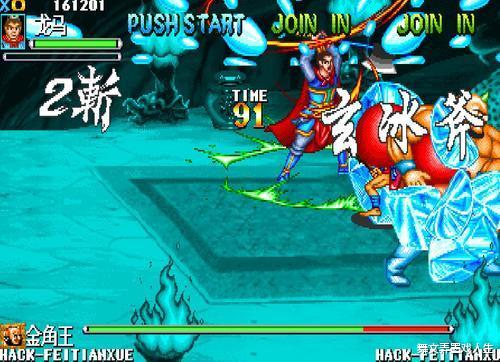 关羽街机游戏厅攻略