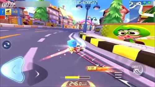 卡丁车游戏天王星攻略