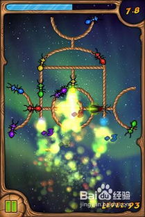 烧绳子游戏35关攻略