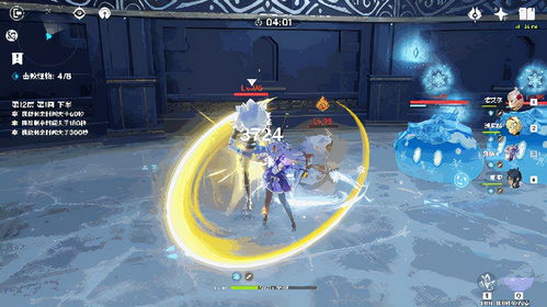 原神游戏中看攻略