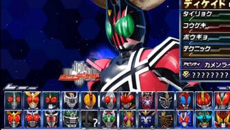 新假面骑士世纪游戏攻略