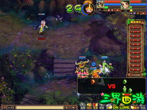 找师父的游戏话语攻略